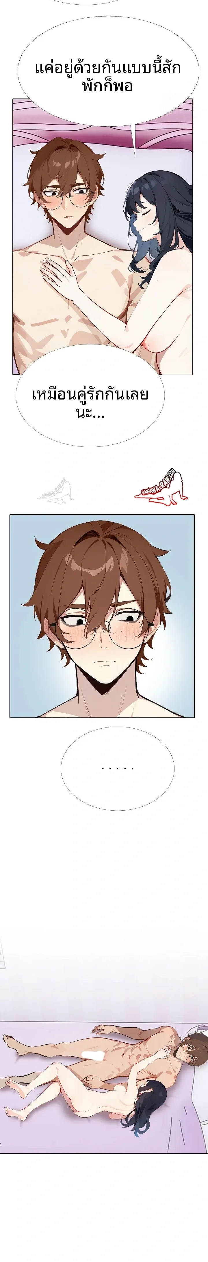 page-16