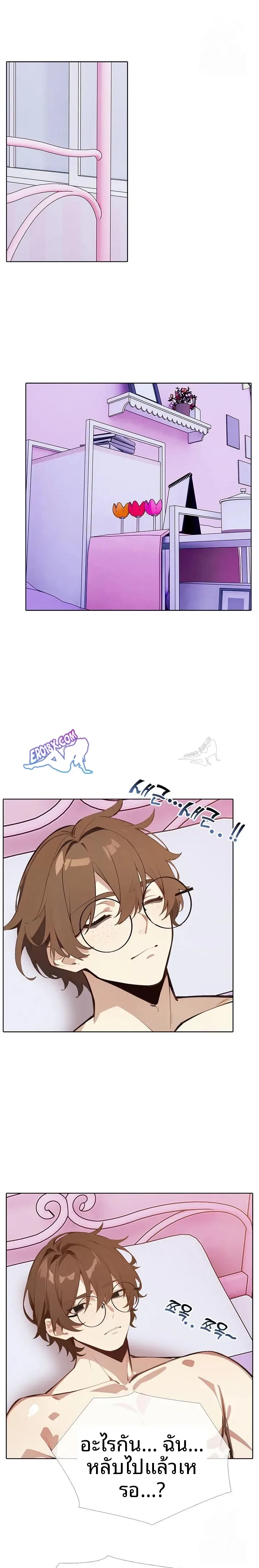 page-17