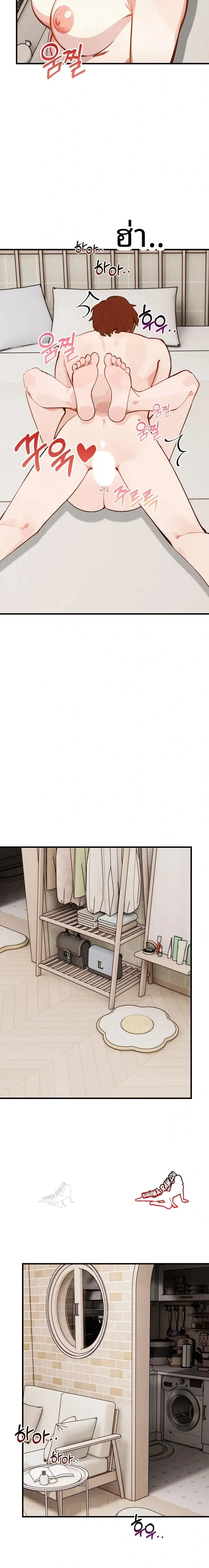 page-19