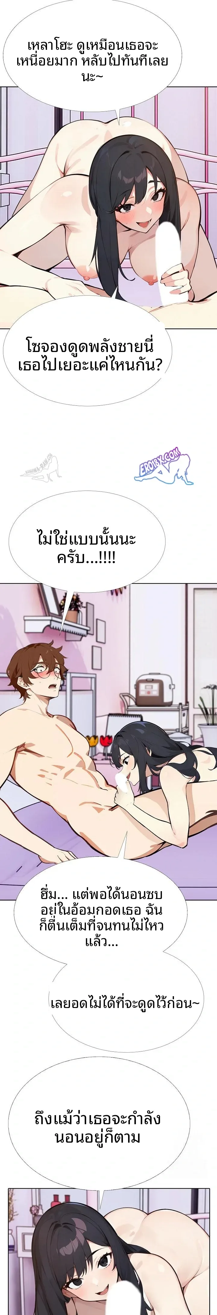 page-19