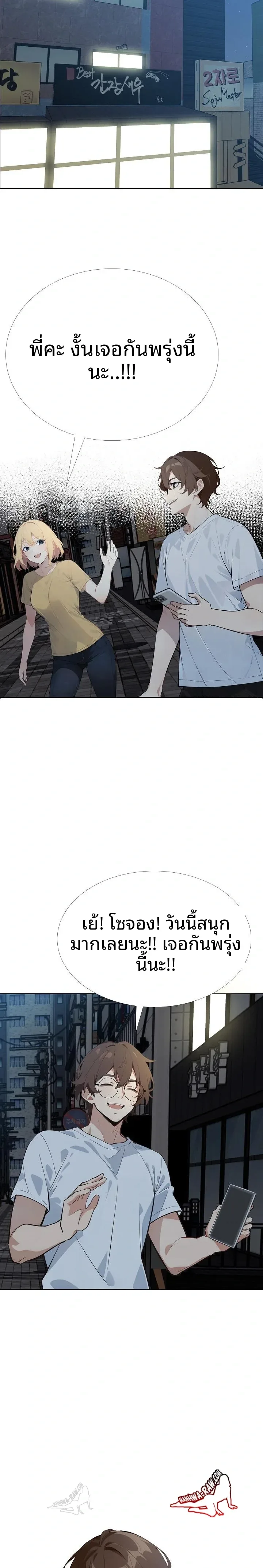 page-22