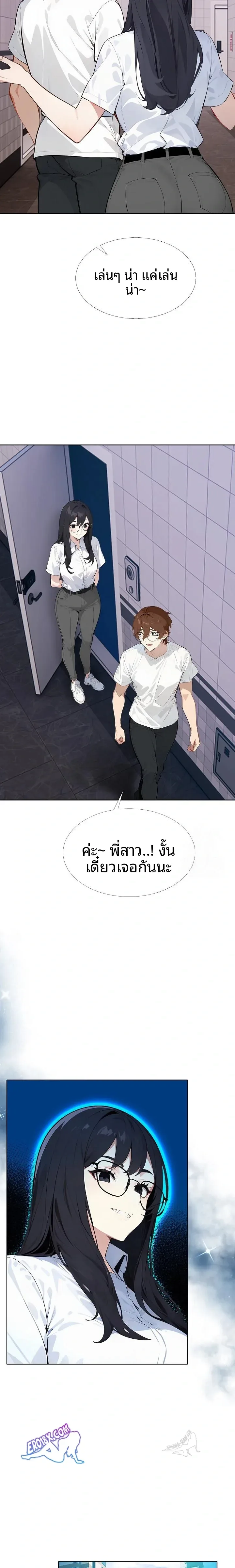 page-15