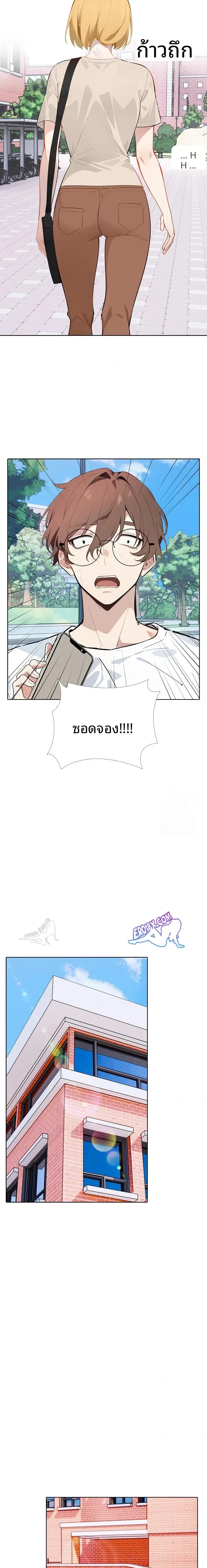 page-11