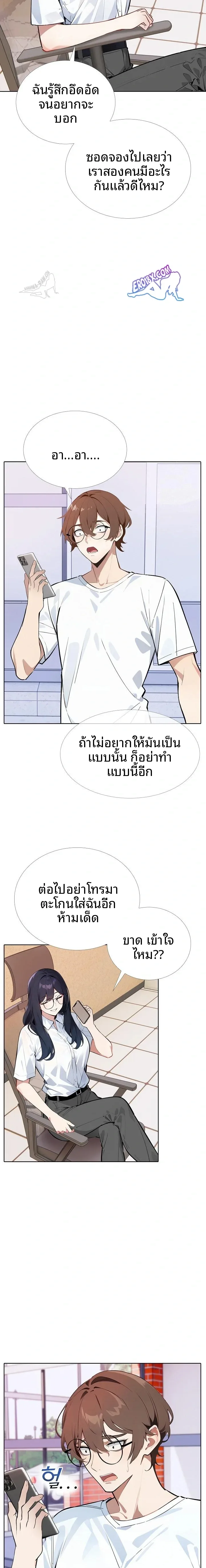 page-15