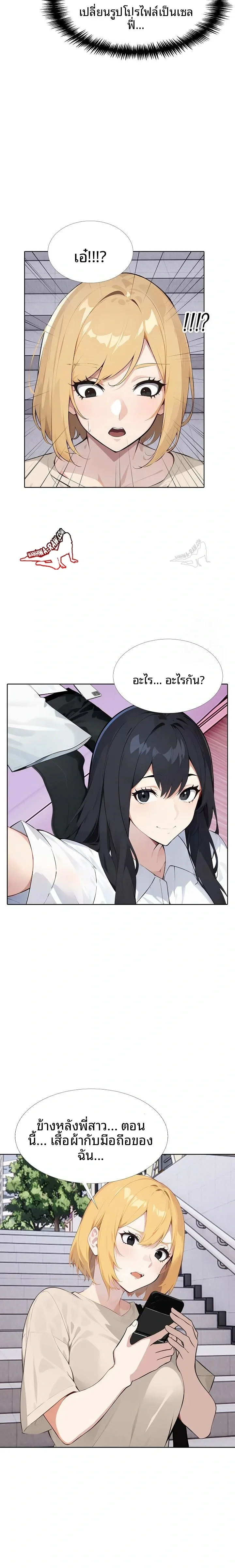 page-22