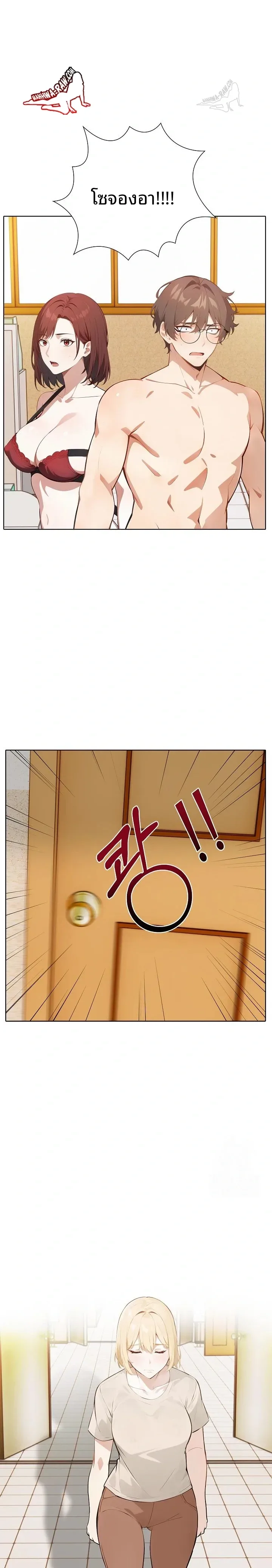 page-22