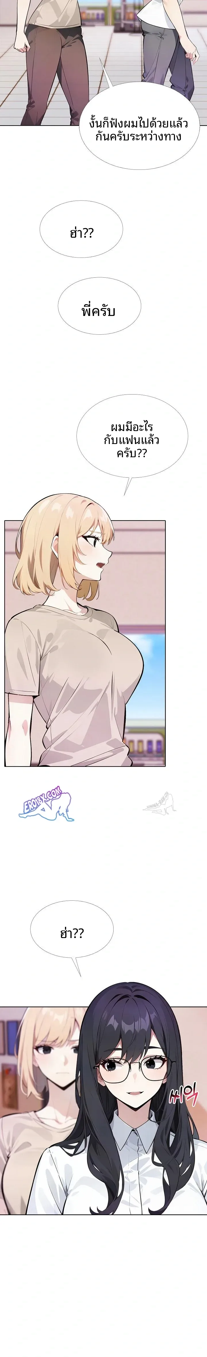 page-22