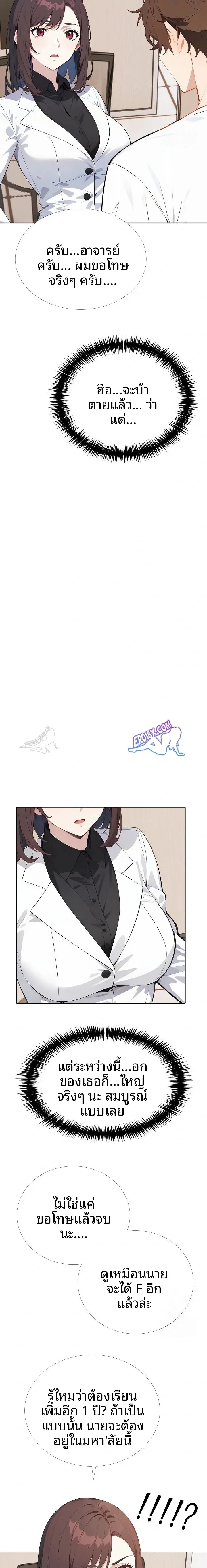 page-22
