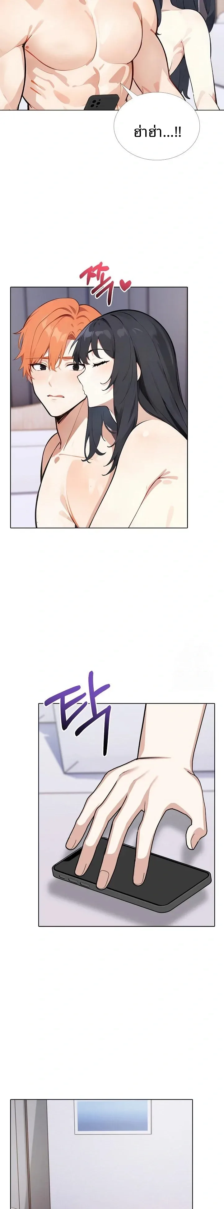 page-11