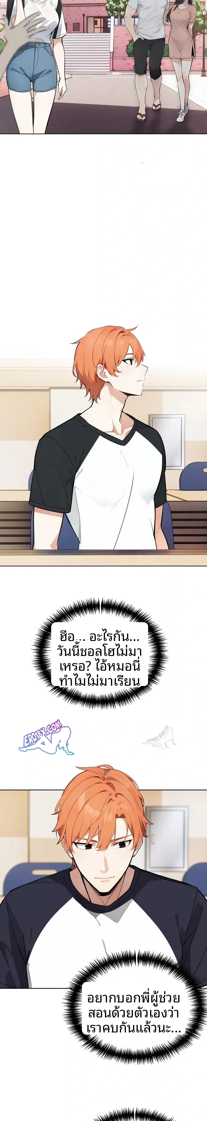 page-14