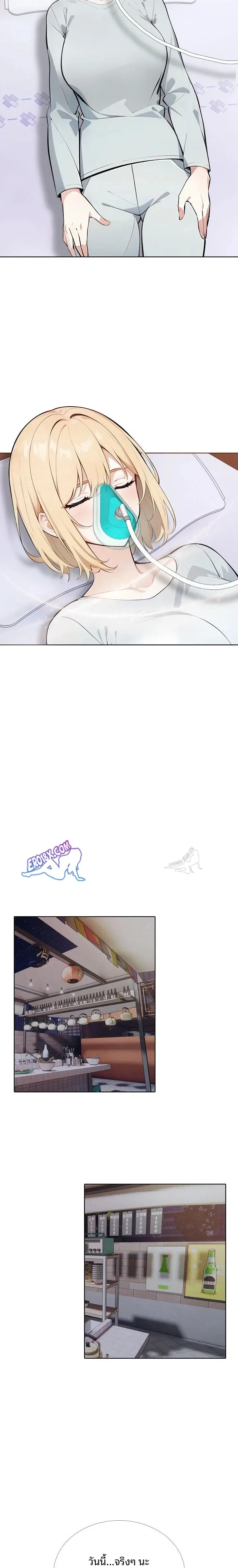 page-16