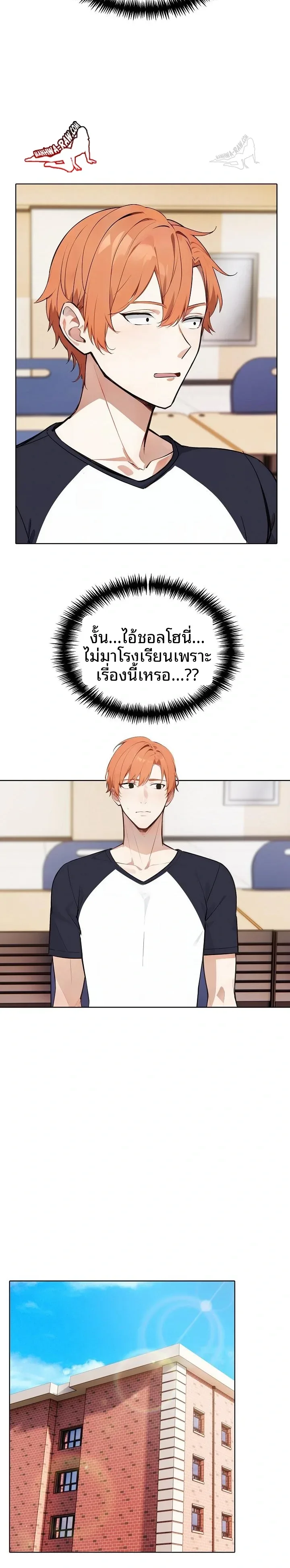 page-19