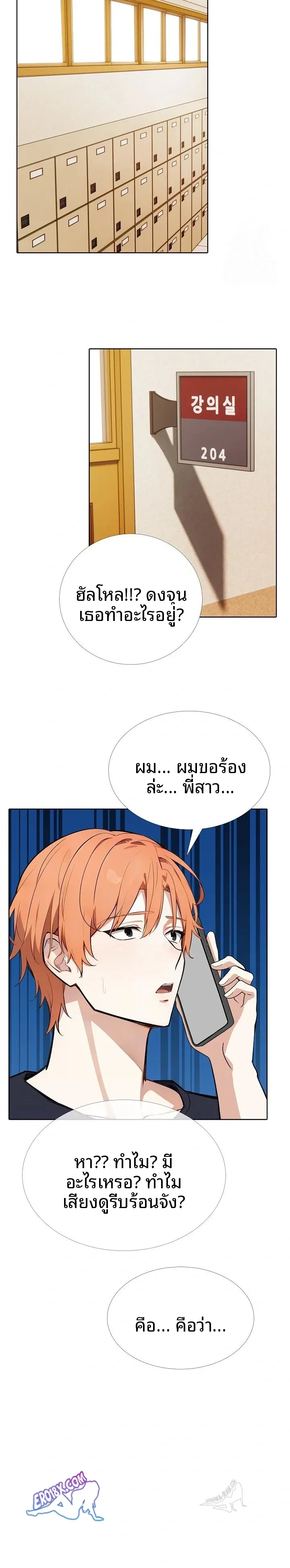 page-22