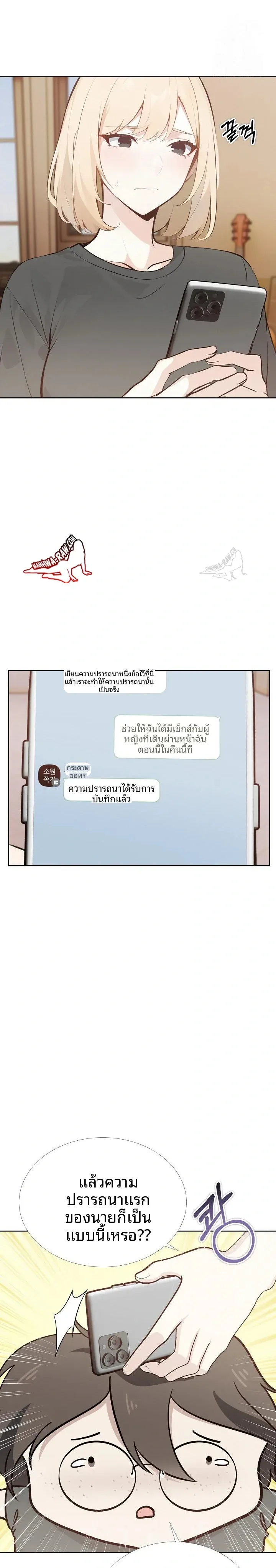 page-15