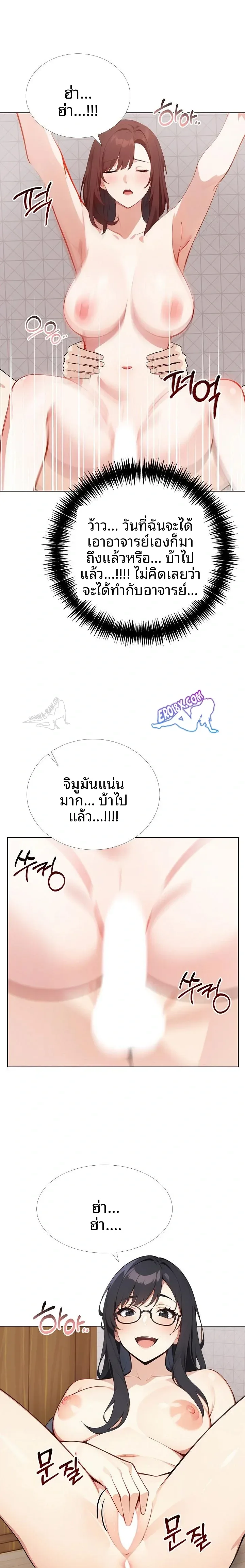 page-16