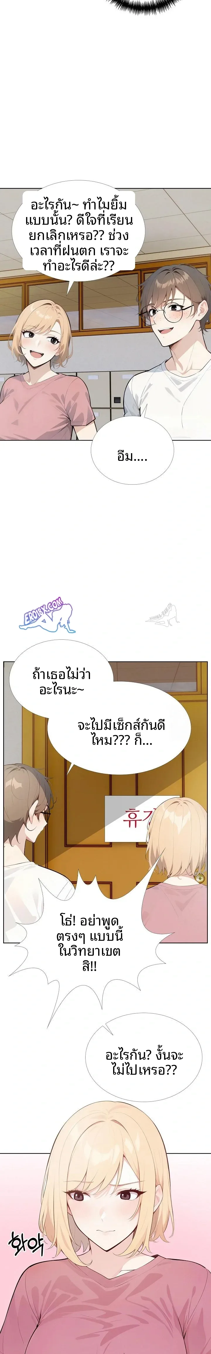 page-21