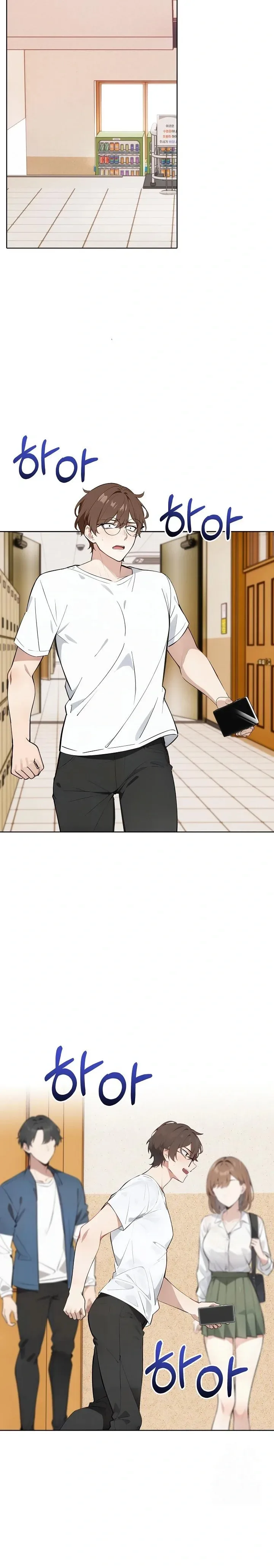 page-7