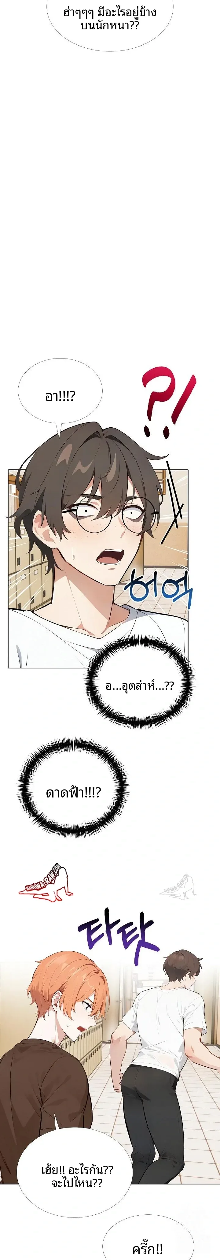 page-15