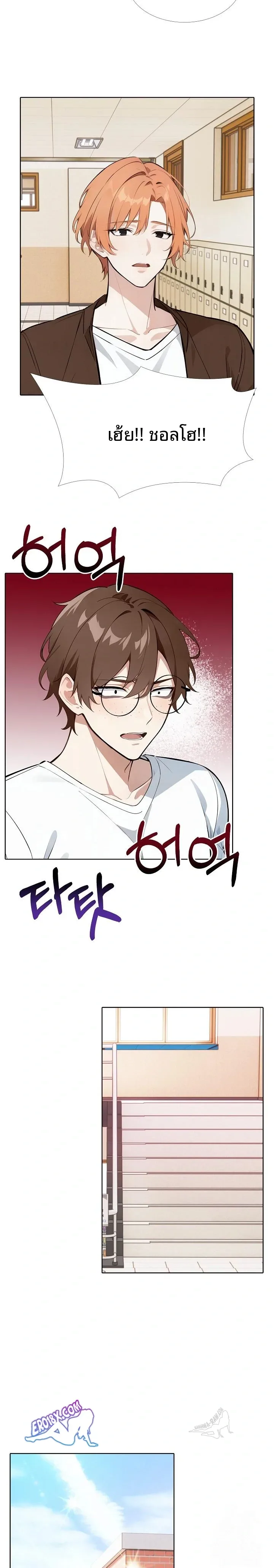 page-16