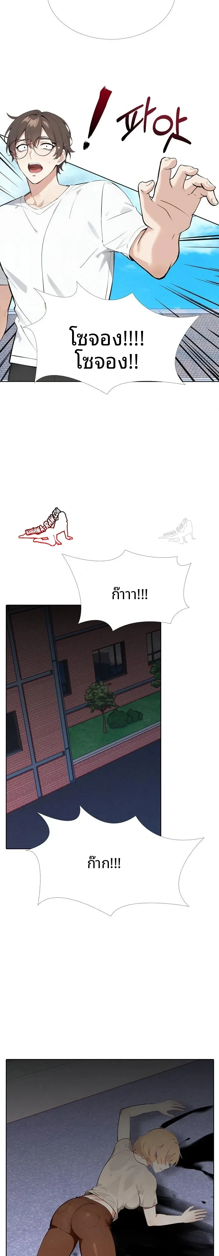 page-22