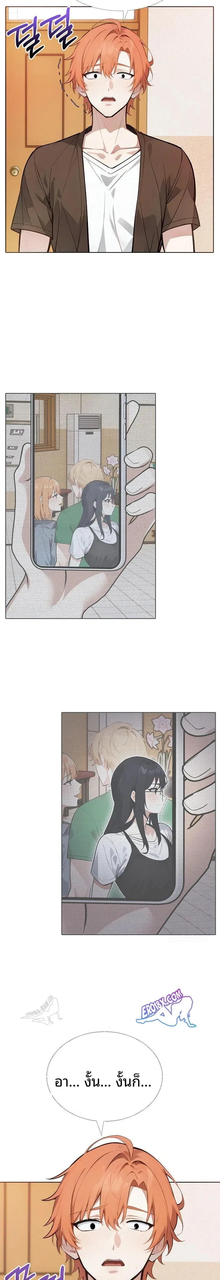 page-15