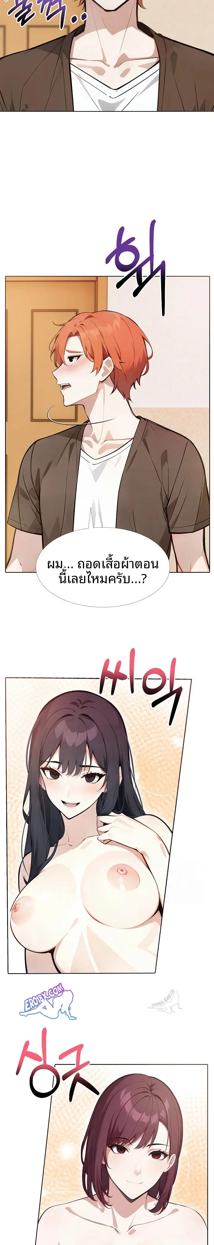 page-16