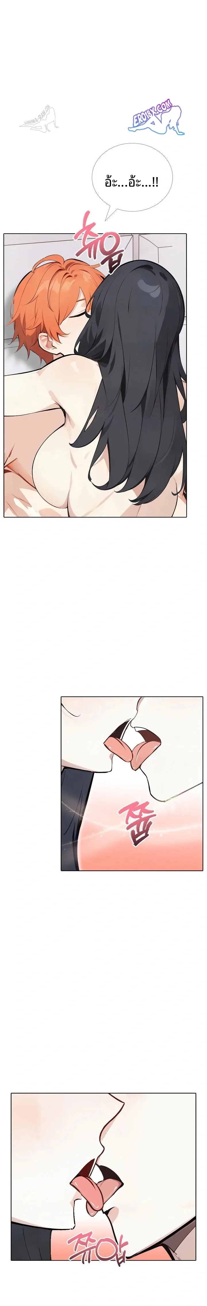 page-14