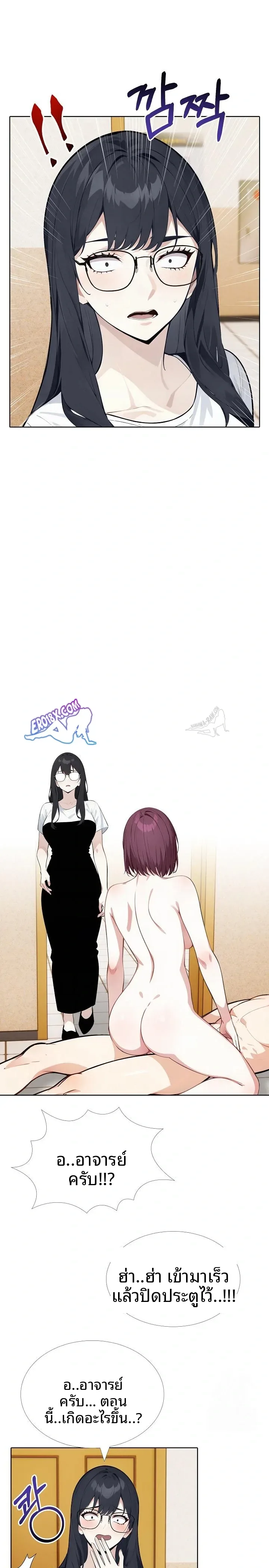 page-4