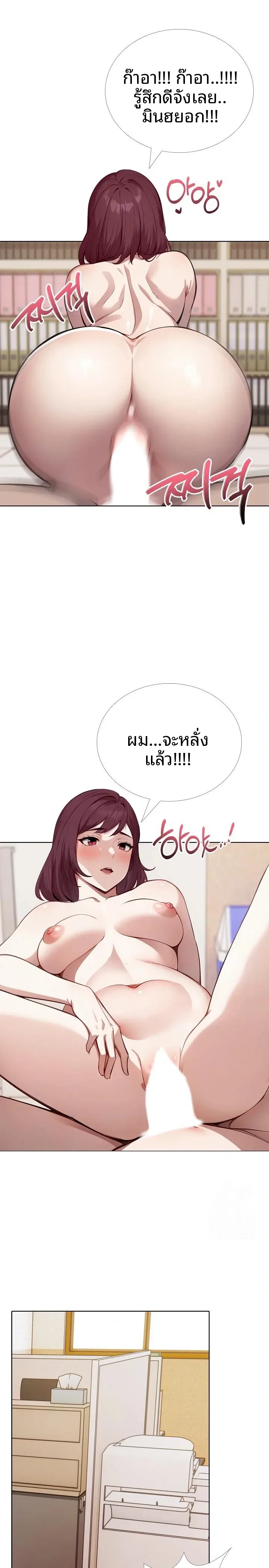 page-11