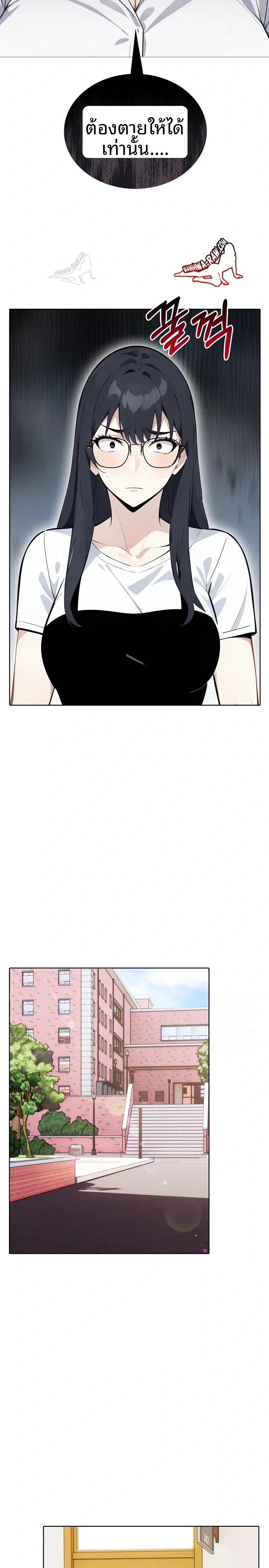 page-18