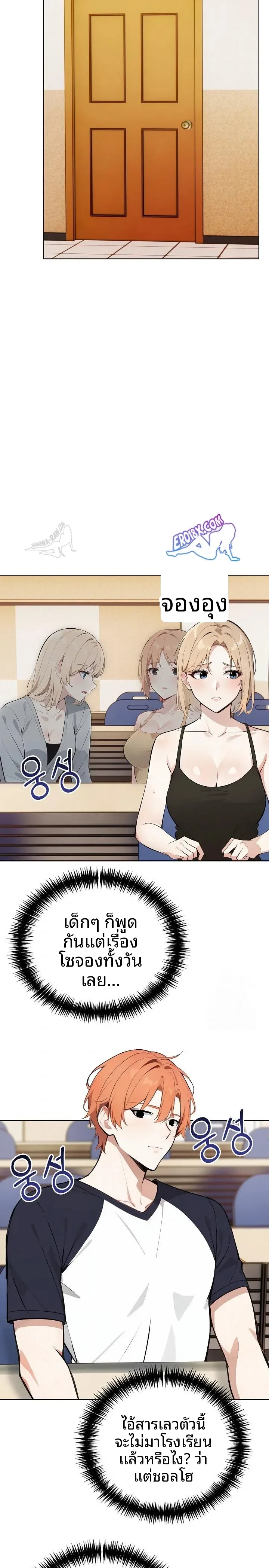 page-19