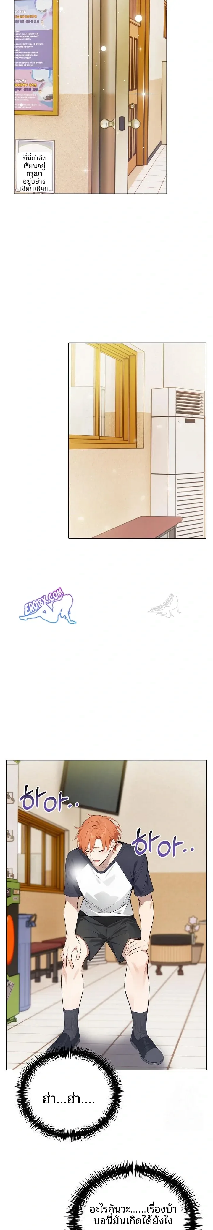 page-11