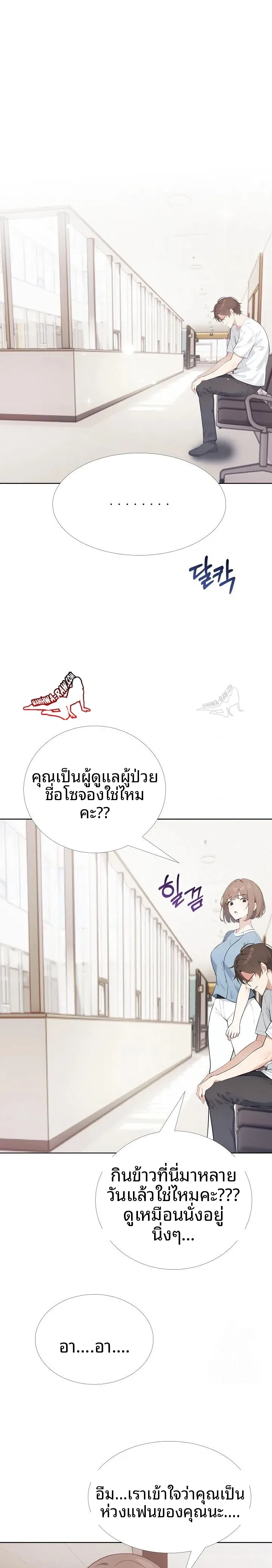 page-15