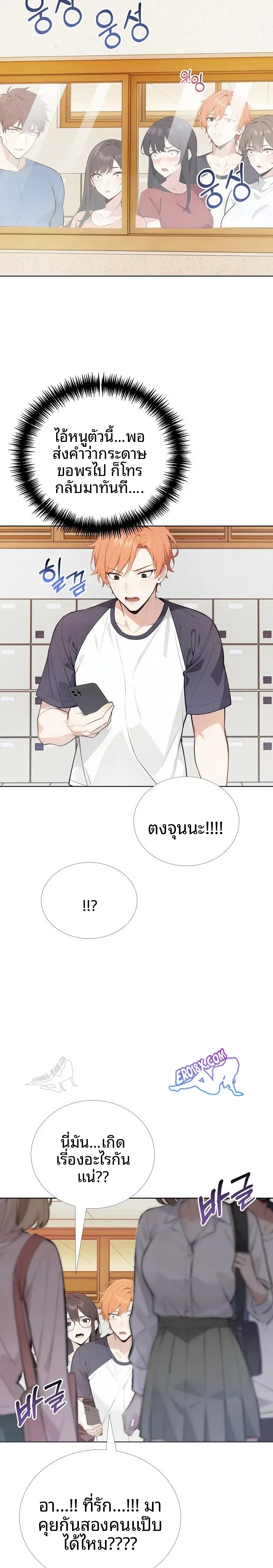 page-21