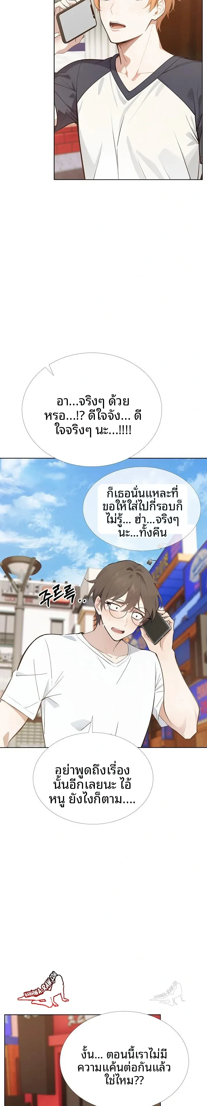 page-16