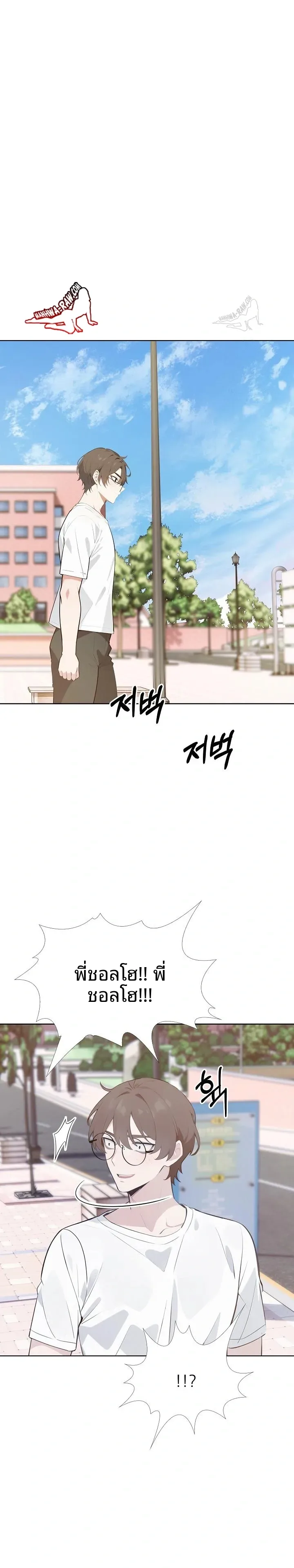 page-19
