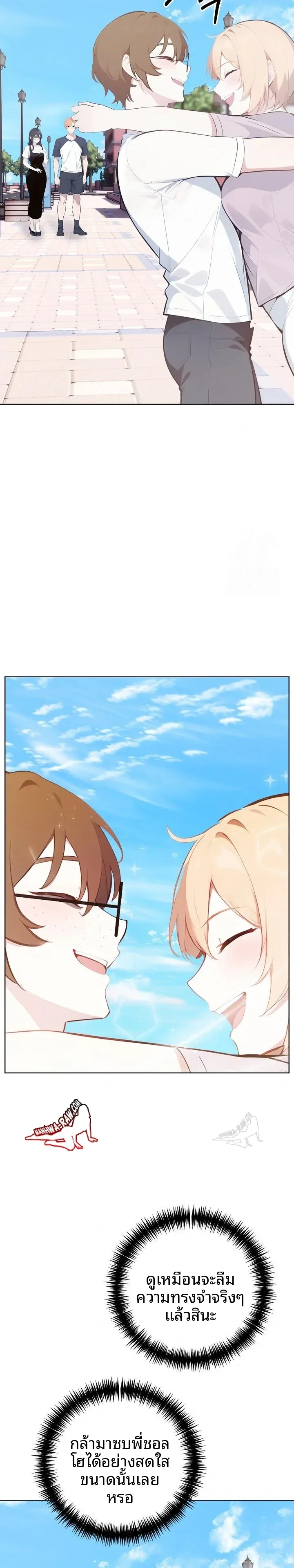 page-21