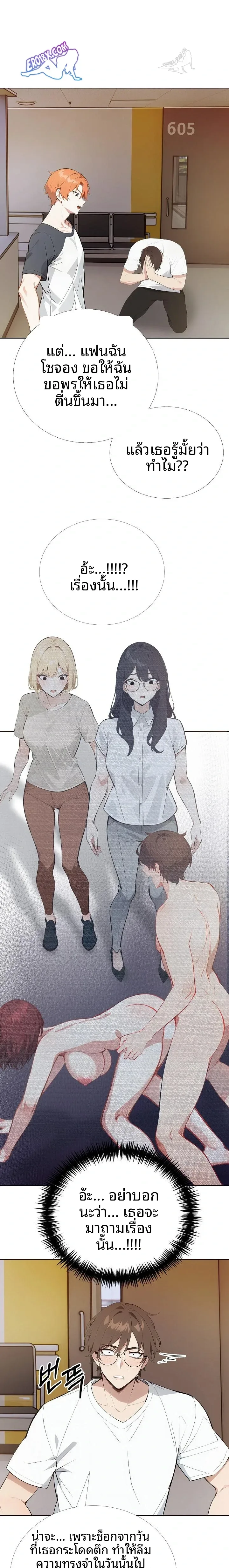 page-22