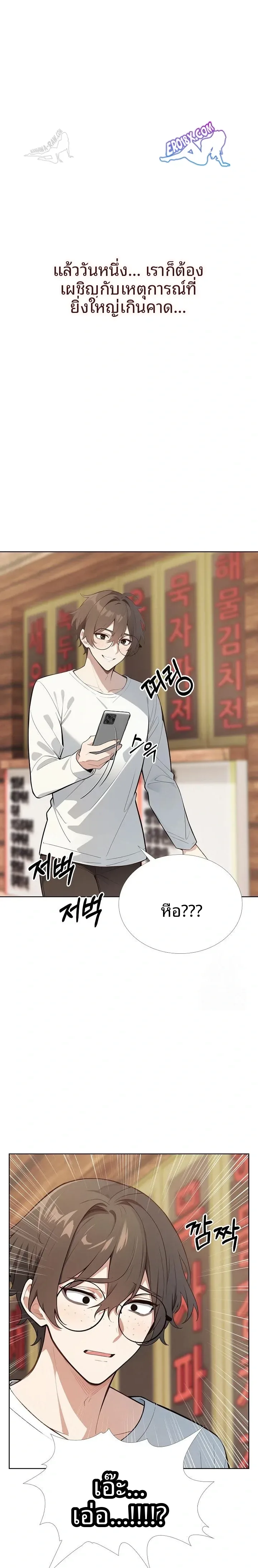 page-22