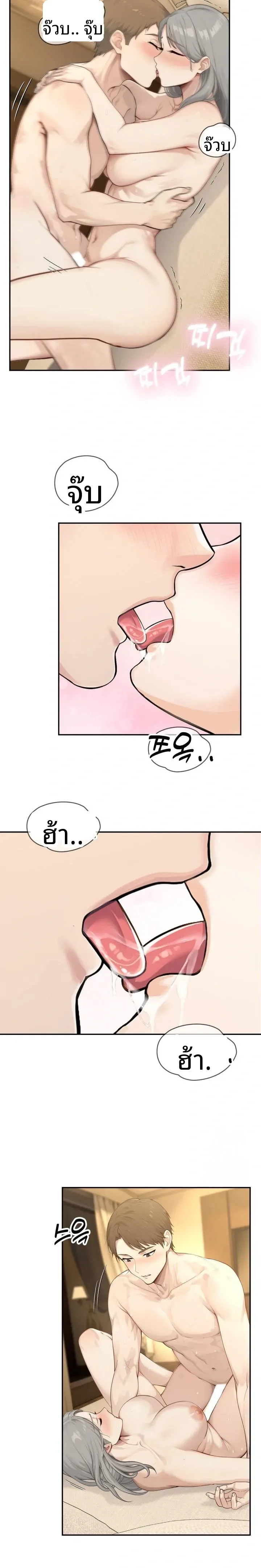 page-5