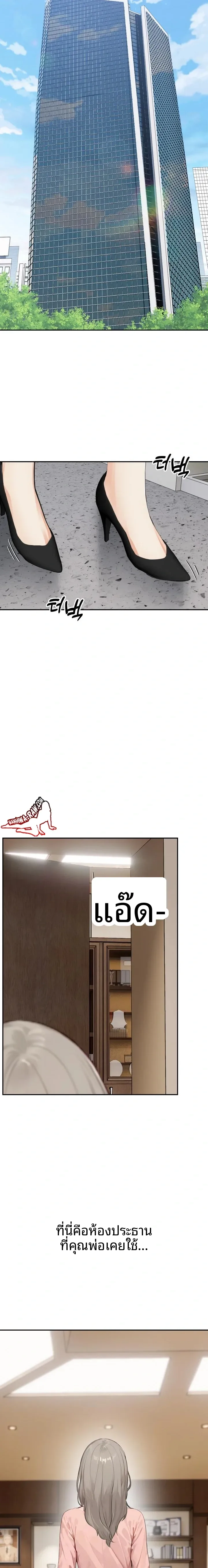 page-12
