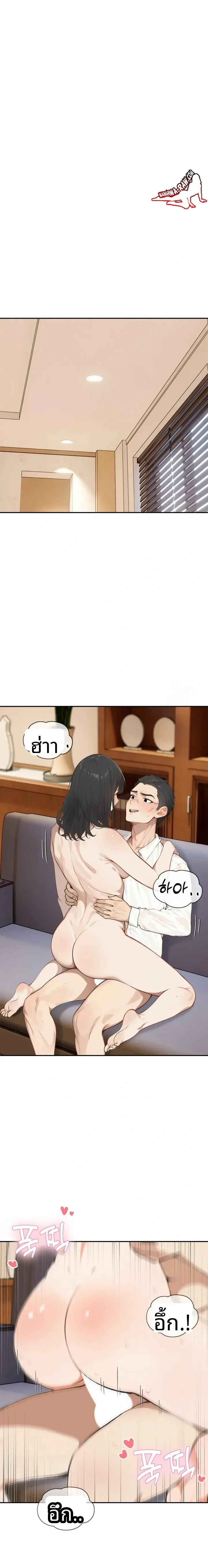 page-18