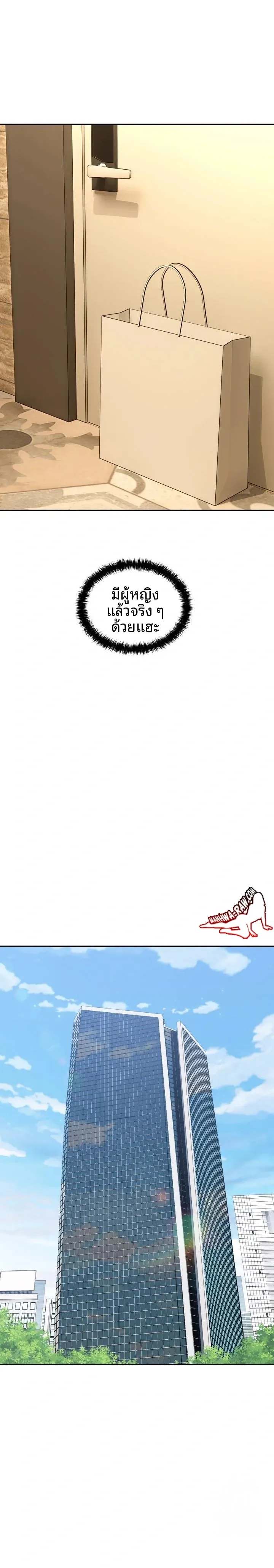 page-15