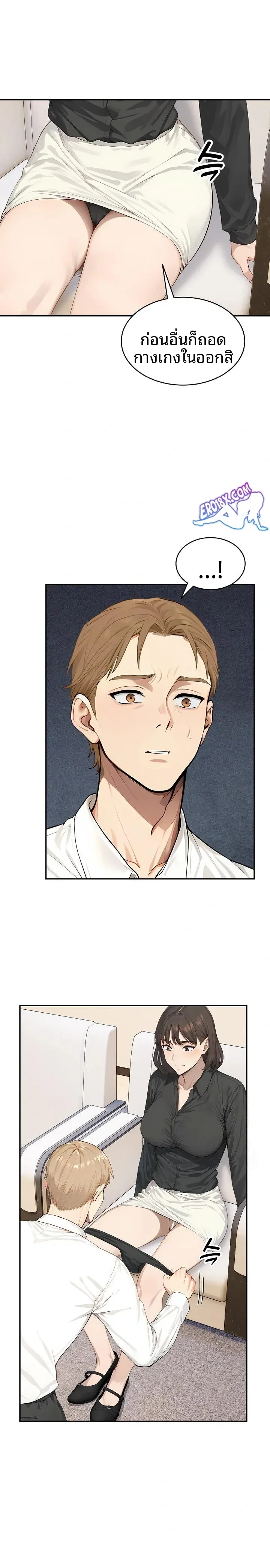 page-15