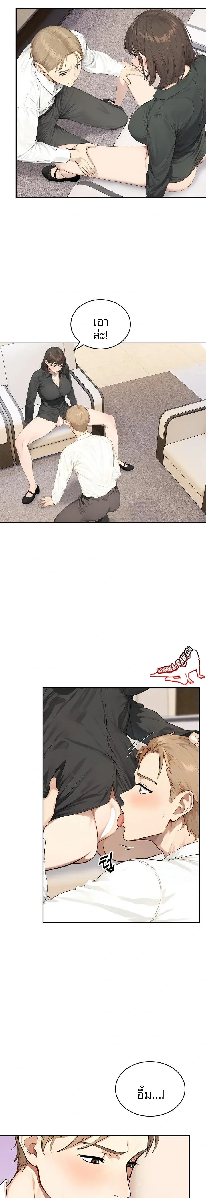 page-16