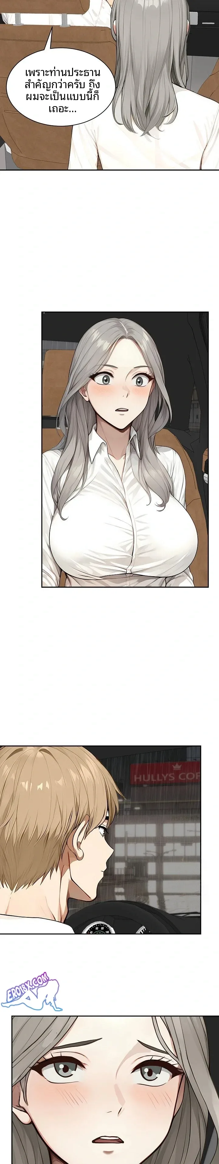 page-12