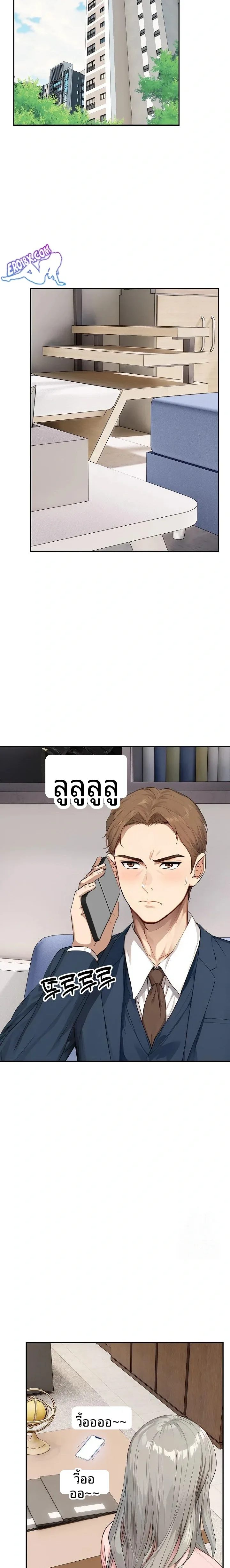 page-22