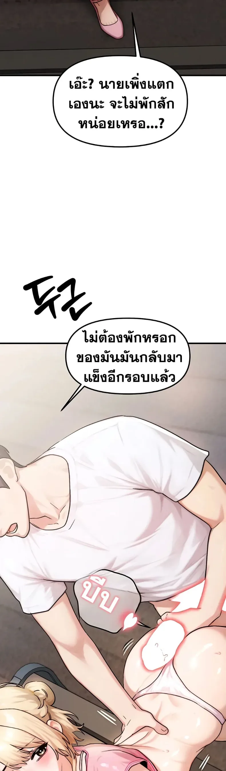 page-55