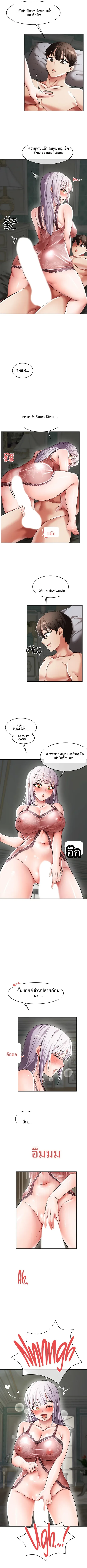 page-10