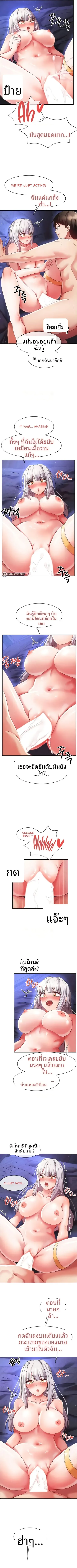 page-5